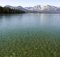 Жизнь могла возникнуть из озер с высоким содержанием фосфора