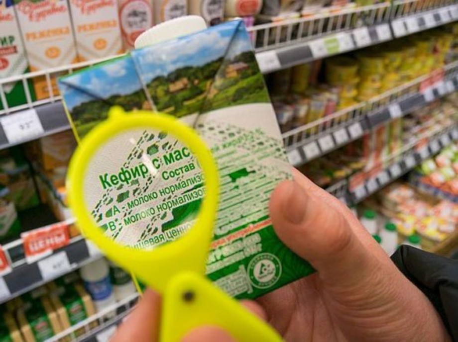 Маркировка пищевых продуктов, размещенная на лицевой стороне упаковки, повысила качество пищевых продуктов